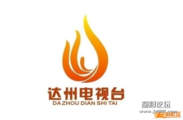 达州.jpg
