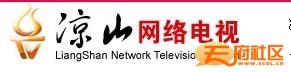 梁山.jpg