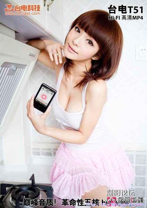 mm2 (186).jpg