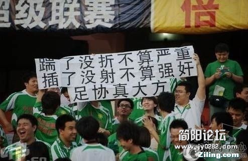 1204290714428ff40b67d43bc4.jpg