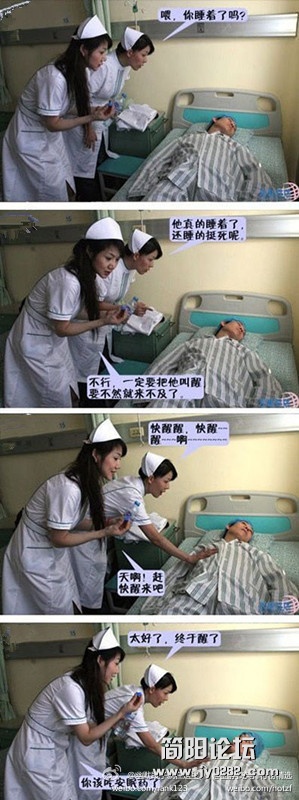 有一种态度叫负责！.jpg