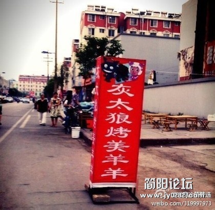 开始摧毁00后的童年.jpg
