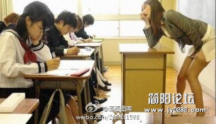 如果老师这样，你还能蛋定上课嚒~~.jpg
