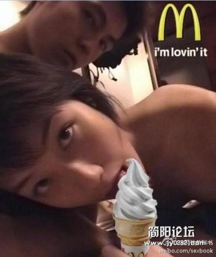 这个广告太火爆!i am lovein it、.jpg