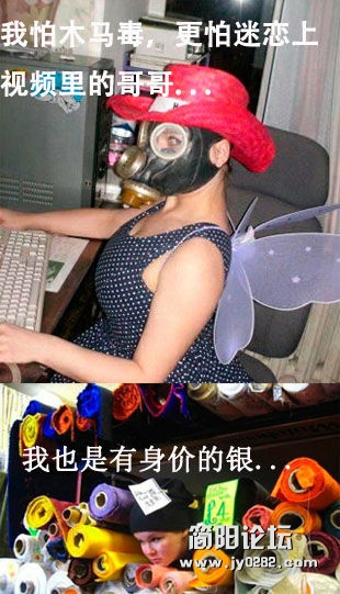 我.jpg