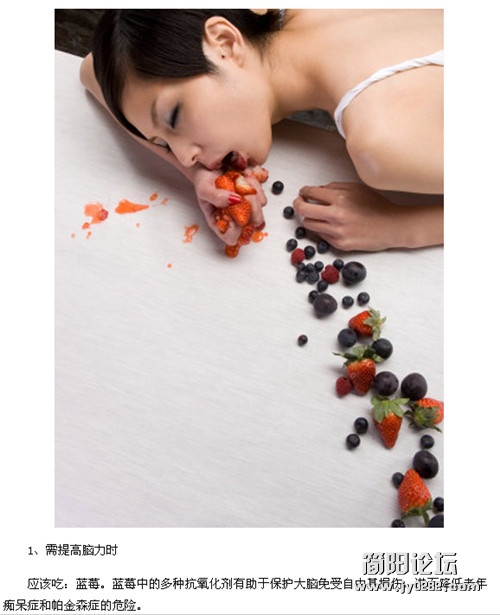 1吃对了更健康 有9个特殊时刻你不该吃这些 (1)_副本.jpg