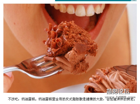 10吃对了更健康 有9个特殊时刻你不该吃这些 (10).jpg