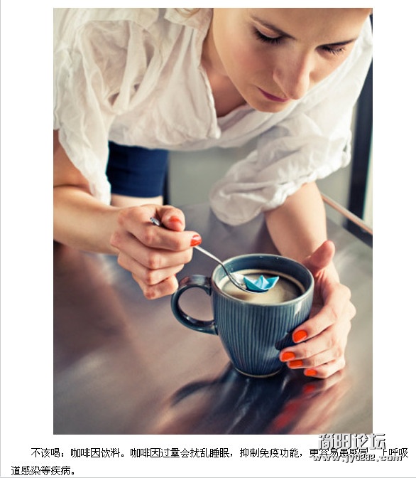 14吃对了更健康 有9个特殊时刻你不该吃这些 (14).jpg