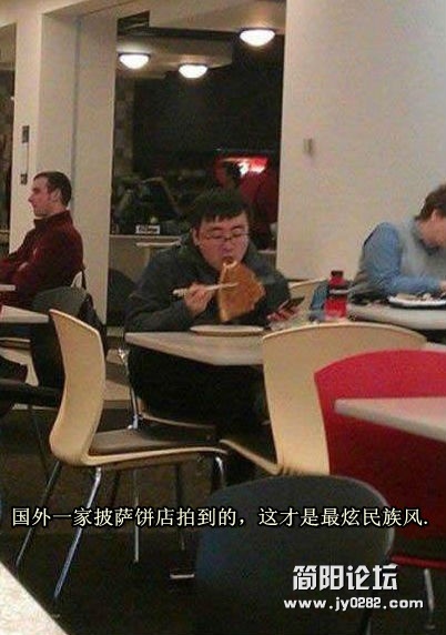 国外一家披萨饼店拍到的，这才是最炫民族风_副本.jpg