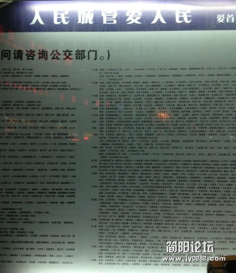 我觉得这句话好假.jpg