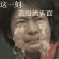 11.gif