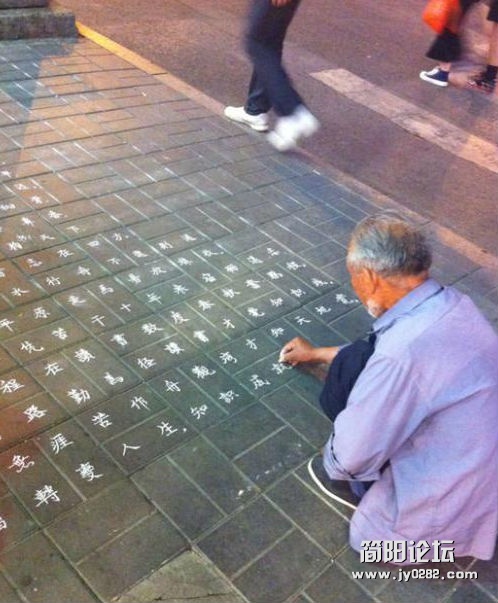 1337711496034-90.jpg