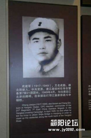 大家都说我的爷爷是周杰伦！！我很生气.jpg