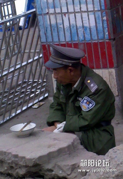 93.jpg