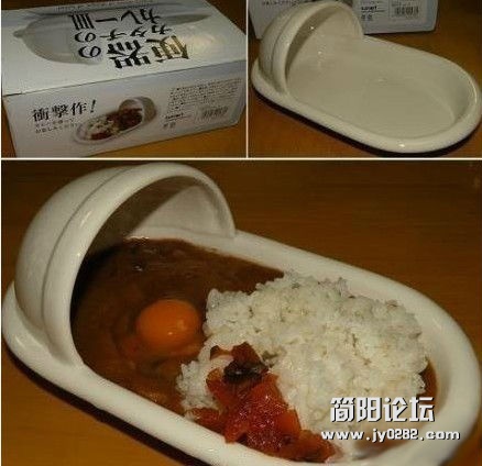 张张都是亮点 奇葩啊f2j.jpg