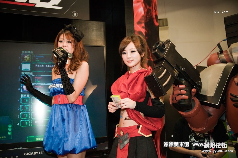 mm2 (1400).jpg