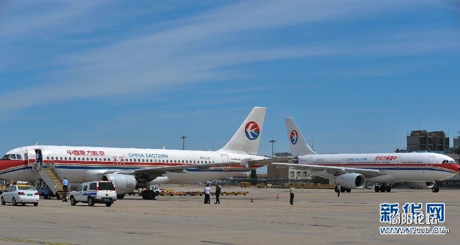 68095188.jpg