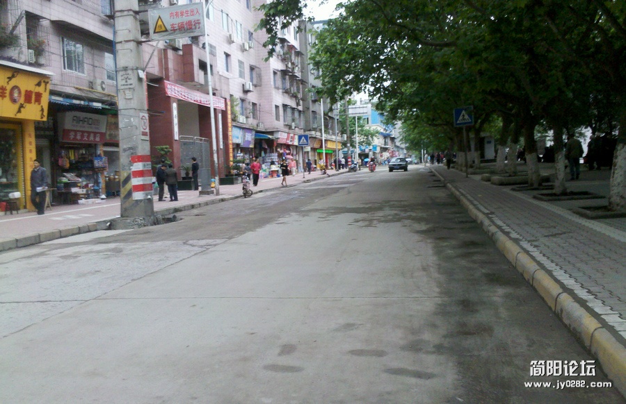 2012-05-24_16-51-37_195.jpg