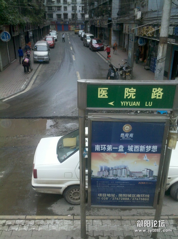 2012-05-24_16-55-29_395.jpg
