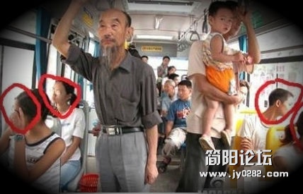 某些国人的素质真不是一般的低.jpg