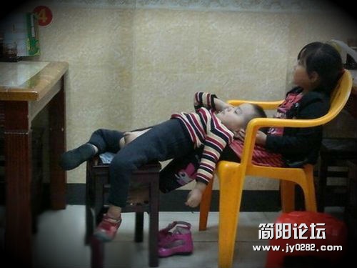 高富帅的童年.jpg