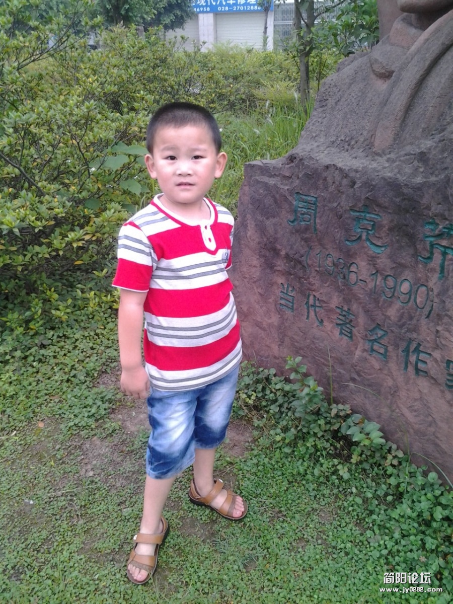 2012-05-27 09.53.14.jpg