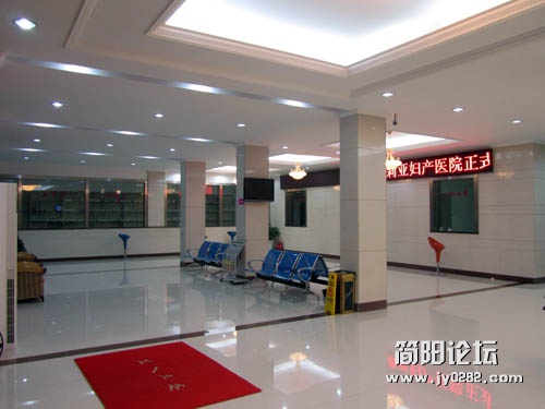 医院大厅.jpg