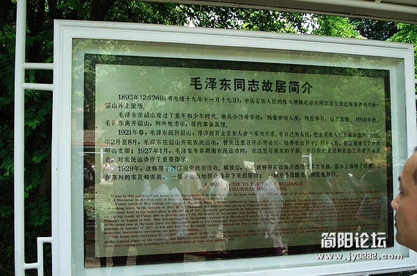 nEO_IMG_DSC04885.jpg