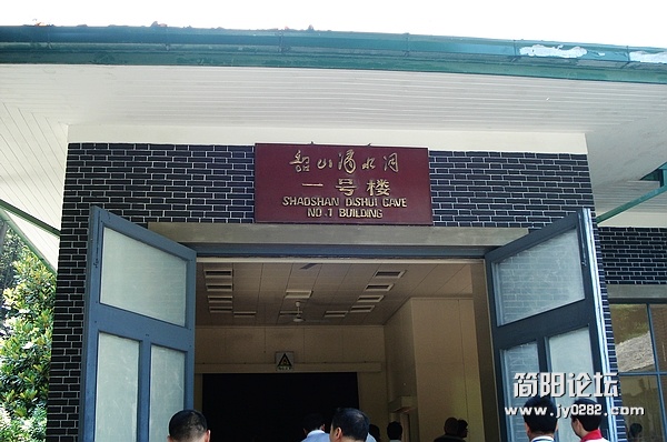 nEO_IMG_DSC04895.jpg