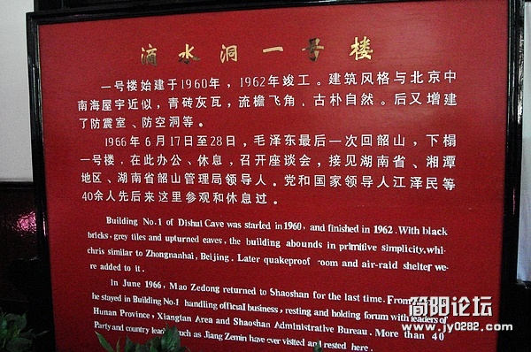 nEO_IMG_DSC04897.jpg