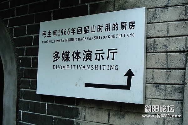 nEO_IMG_DSC04910.jpg