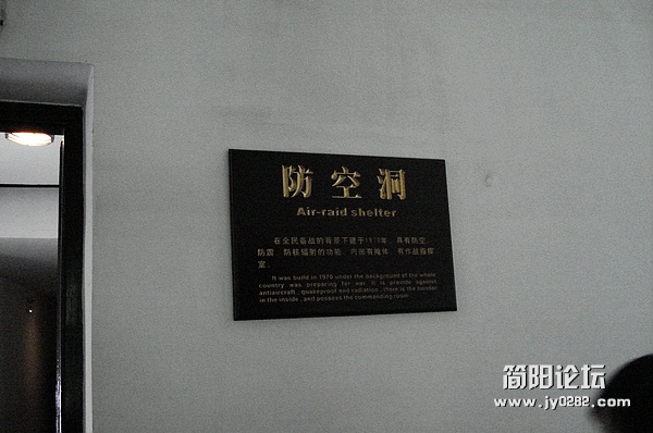 nEO_IMG_DSC04905.jpg