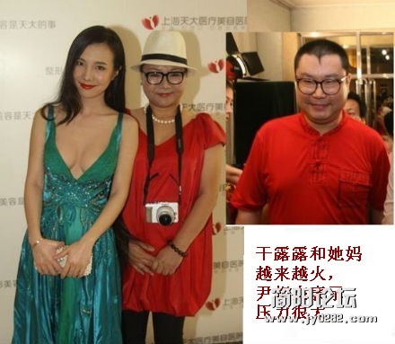 不会是失散多年的姐弟吧_副本.jpg
