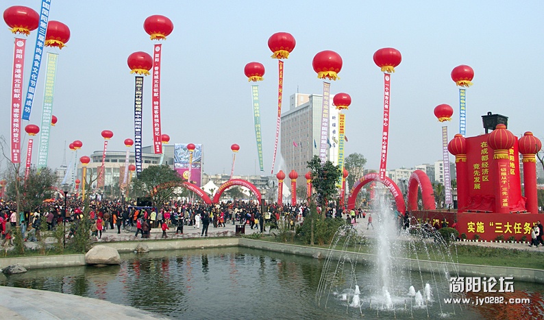 PICT0020.JPG