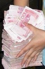 QQ截图20120602205631.jpg