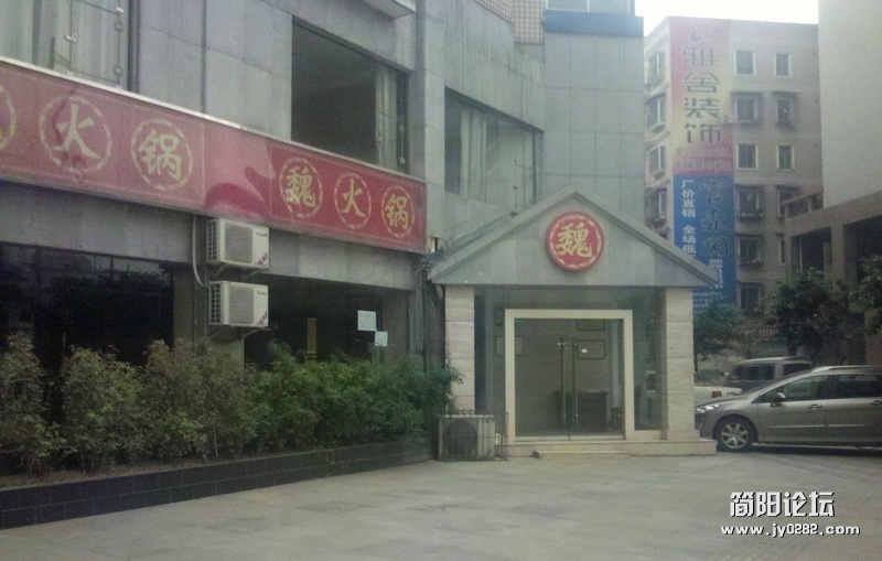 2012-05-20_16-33-15_648.jpg