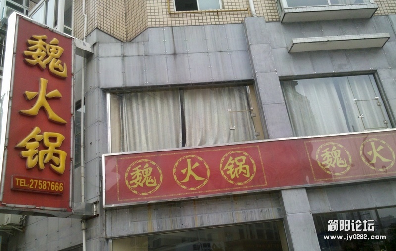 2012-05-20_16-33-25_811.jpg