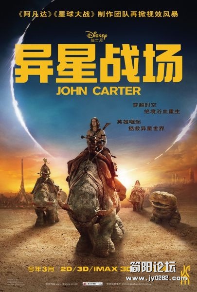moviepic_4a533a531ecf8744ba0ab6407418b91f.jpg
