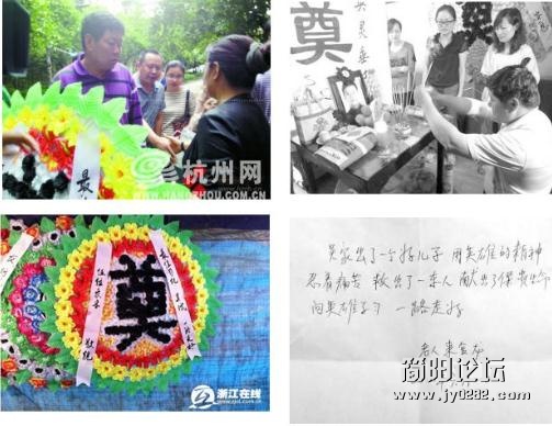 360截图20120603234610233.jpg