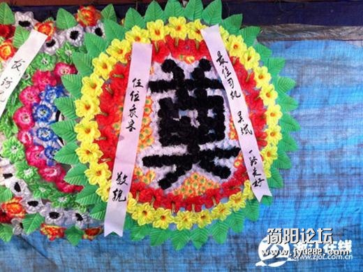 360截图20120603234622769.jpg