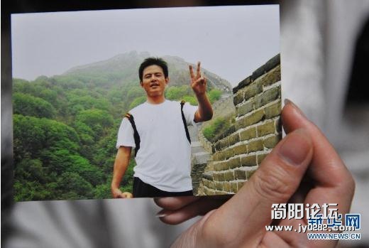 360截图20120603234716250.jpg
