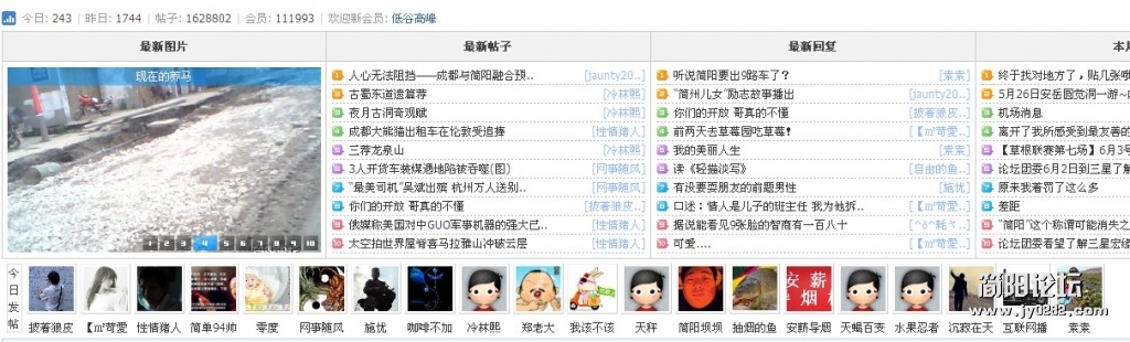 20120605.jpg