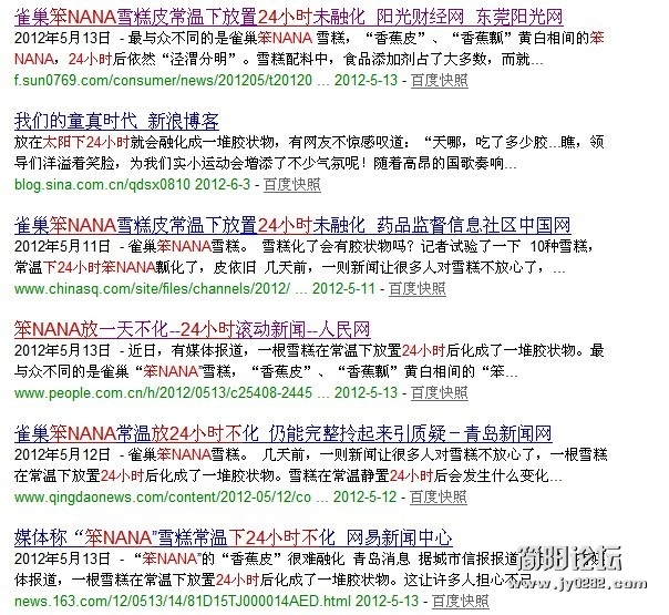 未命名2.jpg