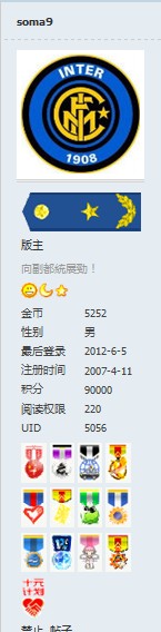 9萬留影（12.6.5）1.jpg