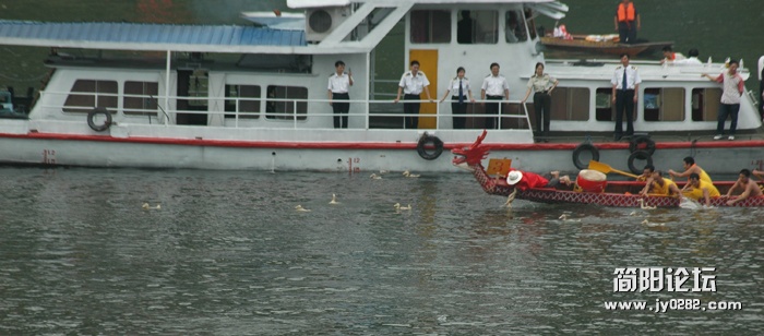 抢鸭子 (170).JPG