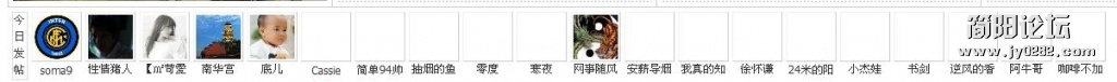360截图20120606170823984.jpg