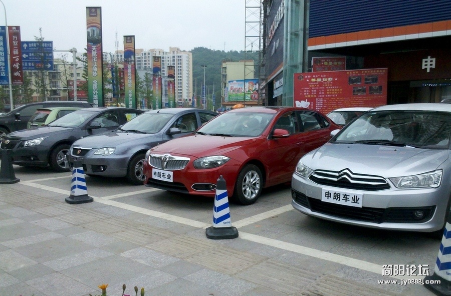 2012-06-06_16-02-24_736.jpg