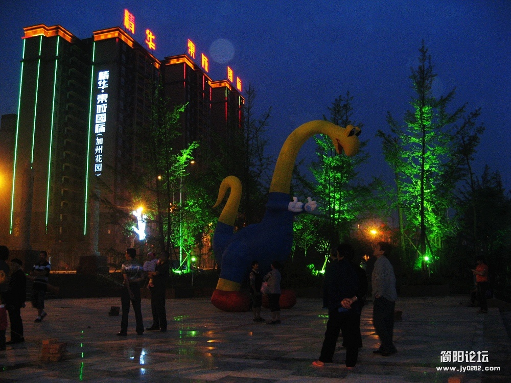IMG_8880.jpg