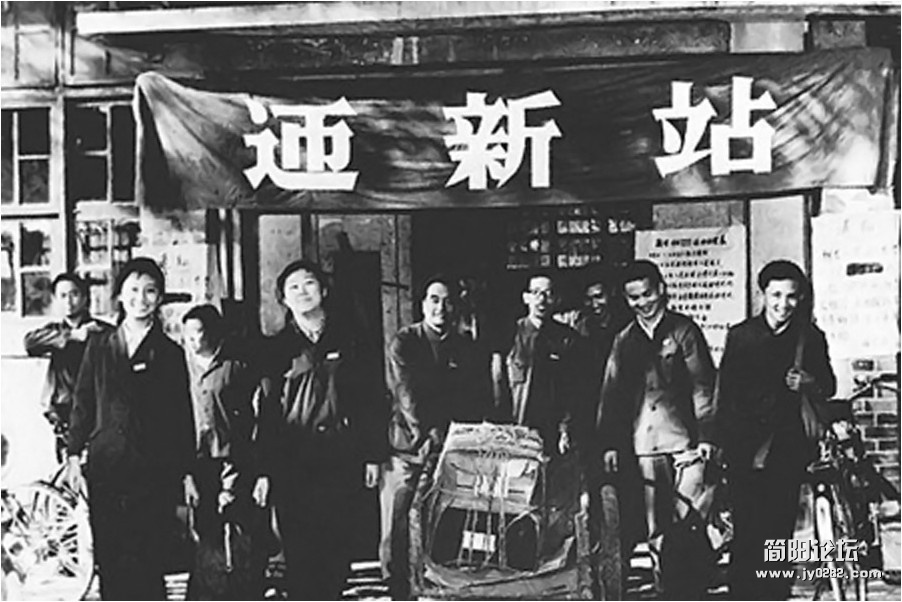 1977年的招生对象为工人，农民，上山下乡和回乡知识青年，复员军人，干部和应届毕业生。.jpg