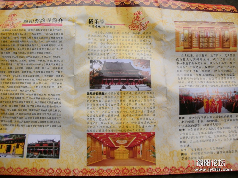 GEDC0849.jpg